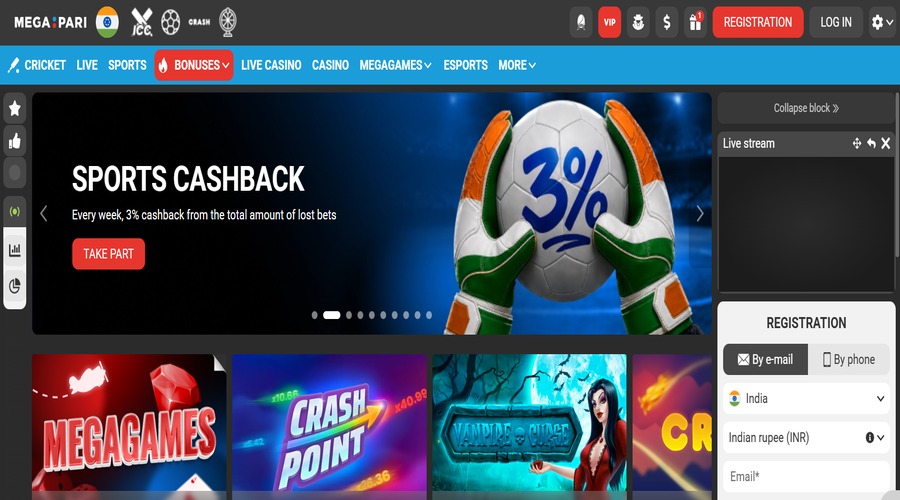 megapari casino